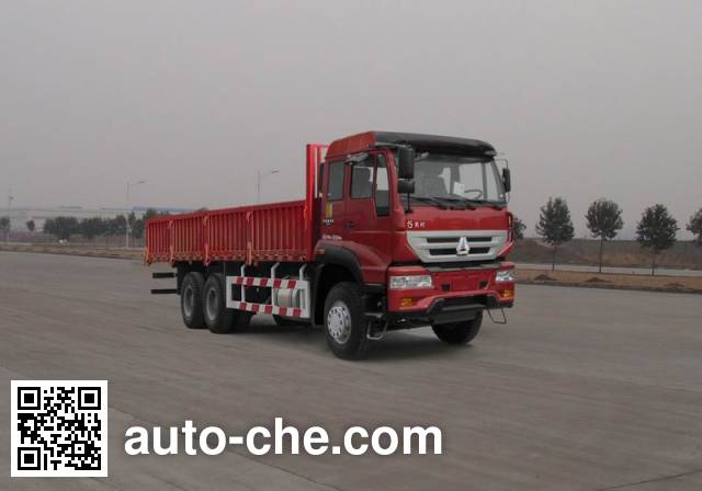 Huanghe cargo truck ZZ1164K4046C1