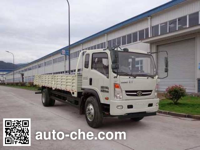 Homan cargo truck ZZ1168G17DB2