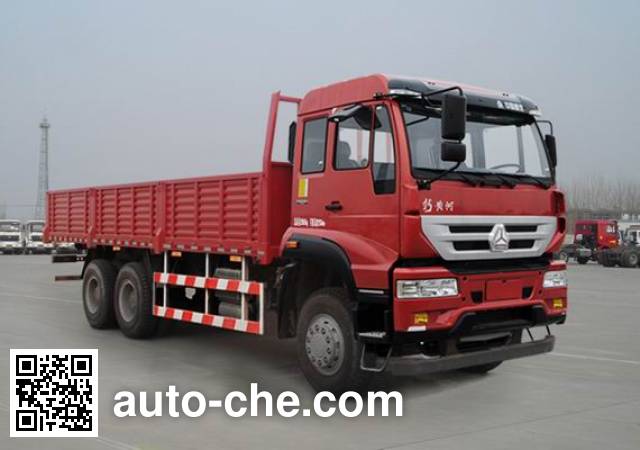 Huanghe cargo truck ZZ1204K4046D1