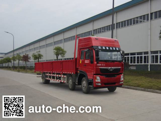 Homan cargo truck ZZ1208KC0DB0