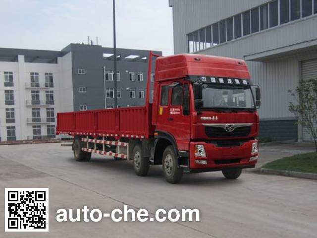 Homan cargo truck ZZ1208KC0EB0