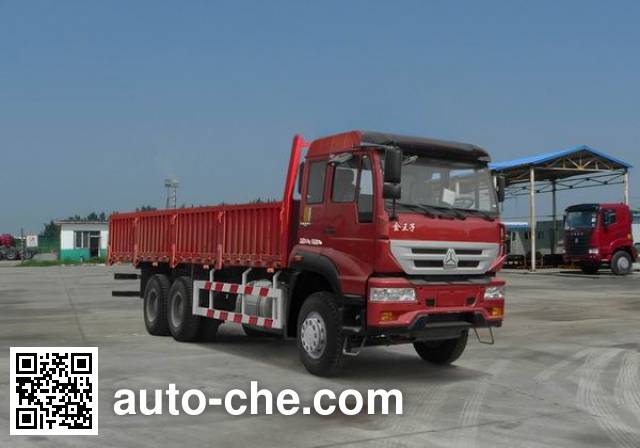 Sida Steyr cargo truck ZZ1251M4441D1