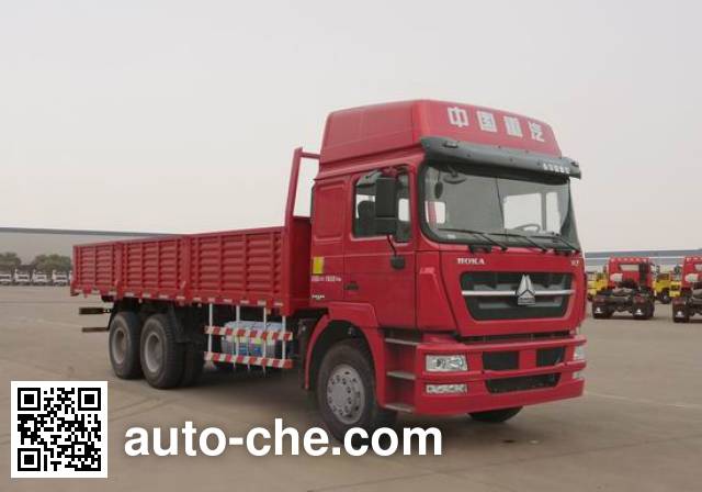 Sida Steyr cargo truck ZZ1253M5241D1L