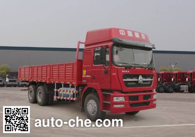 Sida Steyr cargo truck ZZ1253N5241D1L