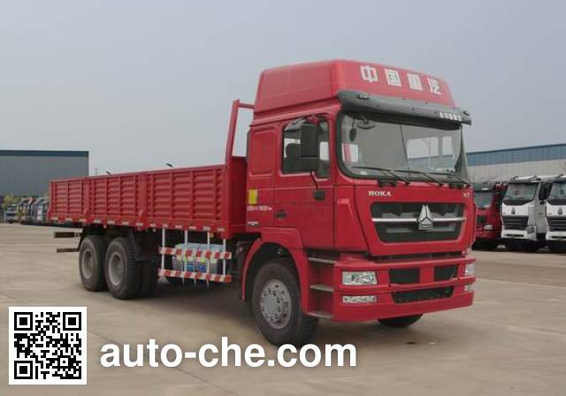 Sida Steyr cargo truck ZZ1253N5841D1L