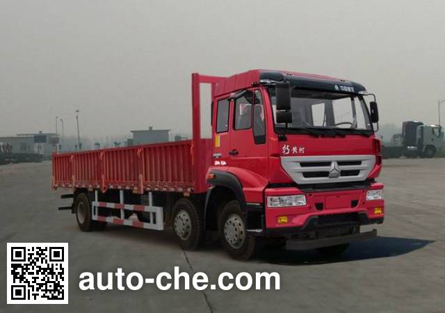 Huanghe cargo truck ZZ1254G42C6D1
