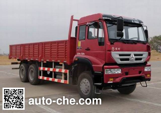 Huanghe cargo truck ZZ1254K4046C1