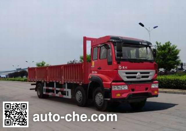 Huanghe cargo truck ZZ1254K42C6C1