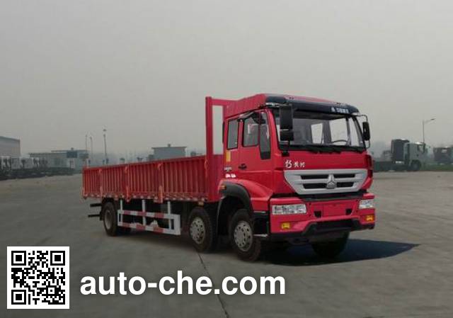 Huanghe cargo truck ZZ1254K42C6D1