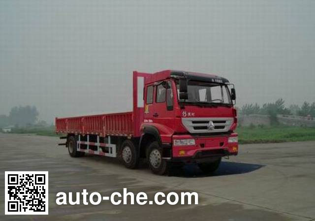 Huanghe cargo truck ZZ1254K48C6C1