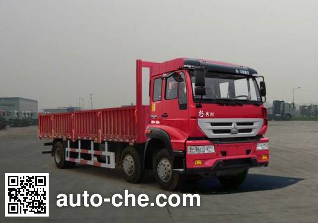 Huanghe cargo truck ZZ1254K48C6D1