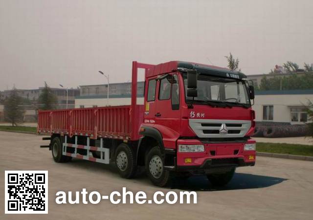 Huanghe cargo truck ZZ1254K56C6C1