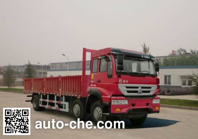 Huanghe cargo truck ZZ1254K56C6D1