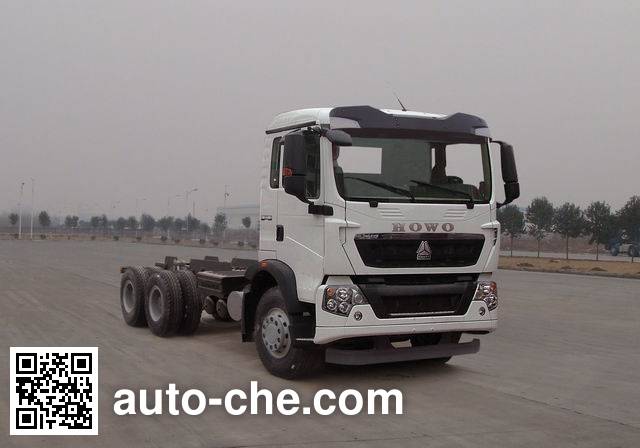 Sinotruk Howo truck chassis ZZ1257N404GD1