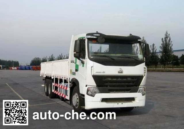 Sinotruk Howo cargo truck ZZ1257N5247P1