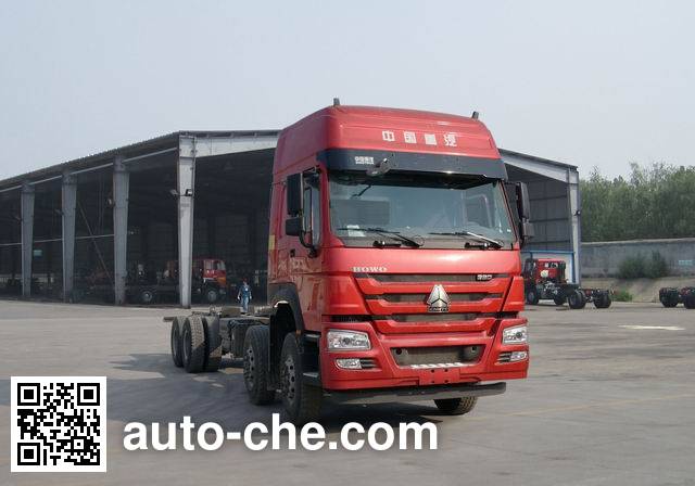 Sinotruk Howo truck chassis ZZ1317N3867E1H