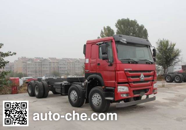Sinotruk Howo truck chassis ZZ1317N4667E1H
