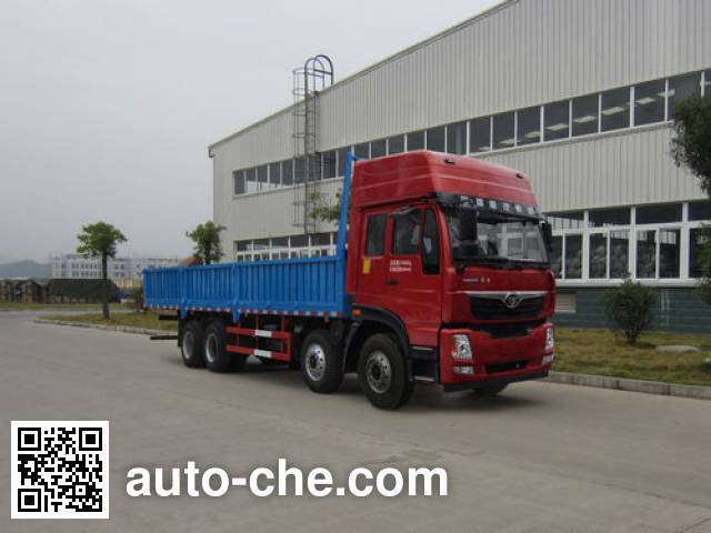 Homan cargo truck ZZ1318M60DB1