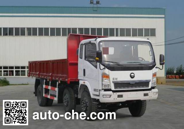 Huanghe dump truck ZZ3207K42C5C1S
