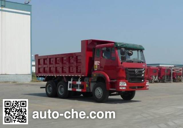 Sinotruk Hohan dump truck ZZ3255M3246C1
