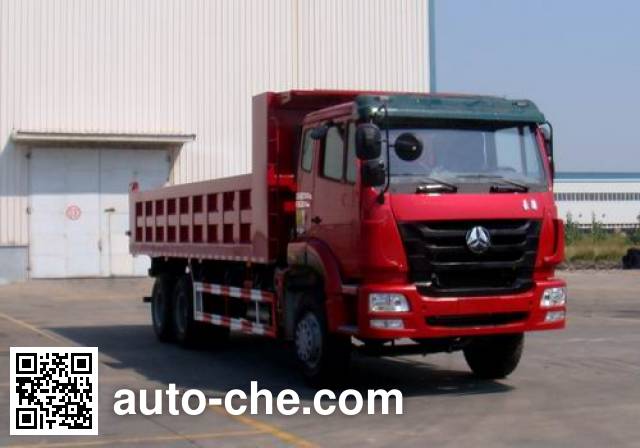 Sinotruk Hohan dump truck ZZ3255M4646C1