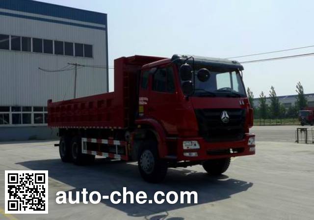 Sinotruk Hohan dump truck ZZ3255M4946C1