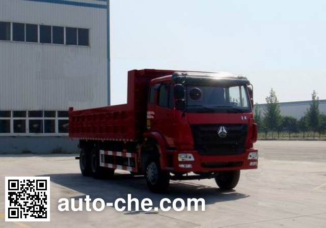 Sinotruk Hohan dump truck ZZ3255N4346C1