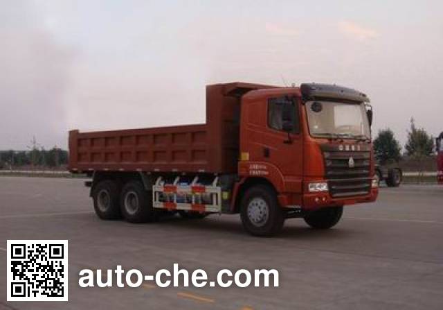 Sinotruk Hania dump truck ZZ3255N4945C2L