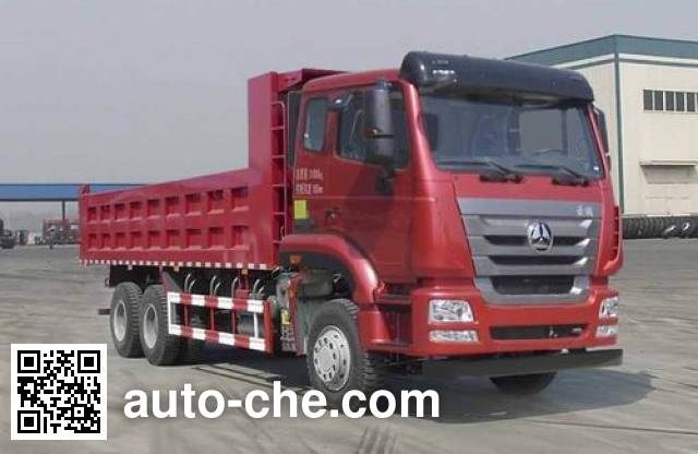 Sinotruk Hohan dump truck ZZ3255N4946E1