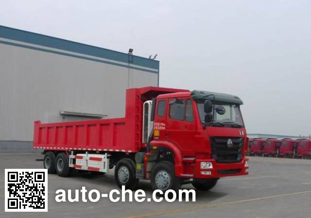 Sinotruk Hohan dump truck ZZ3315N4866D1C