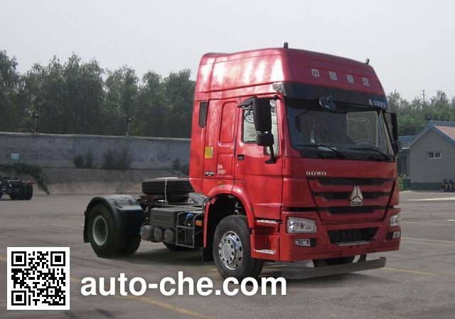 Sinotruk Howo container carrier vehicle ZZ4187M3617D1Z