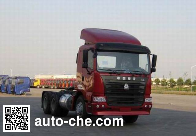 Sinotruk Hania container transport tractor unit ZZ4255M2945C1Z