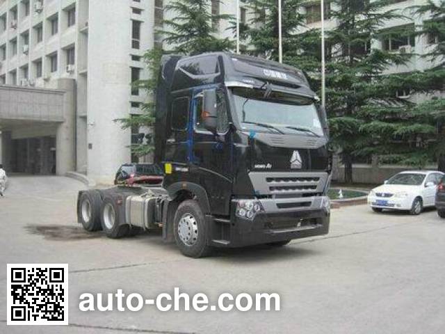 Sinotruk Howo container transport tractor unit ZZ4257M3247P1Z