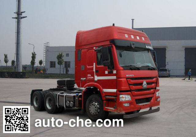 Sinotruk Howo methanol/diesel dual fuel tractor unit ZZ4257N3247D1BM