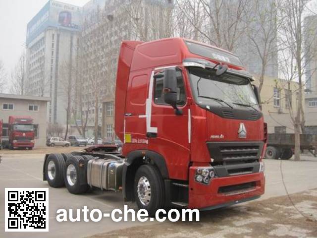 Sinotruk Howo container transport tractor unit ZZ4257N3247P1Z