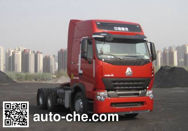 Sinotruk Howo container transport tractor unit ZZ4257V3247P1Z