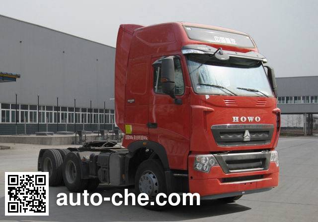 Sinotruk Howo container carrier vehicle ZZ4257V324HD1Z