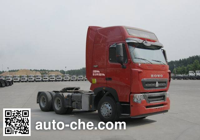 Sinotruk Howo container carrier vehicle ZZ4257W323HE1Z