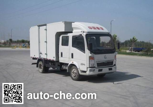 Sinotruk Howo box van truck ZZ5047XXYC2813D5Y45