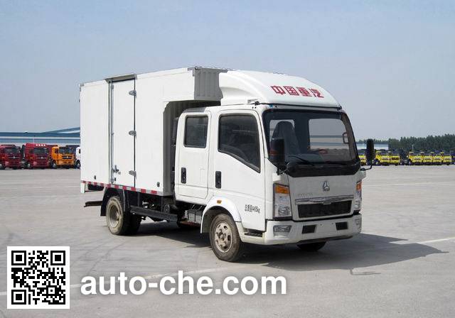 Sinotruk Howo box van truck ZZ5047XXYD3413C545