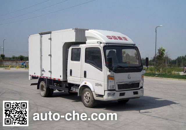 Sinotruk Howo box van truck ZZ5047XXYD3413C5Y45