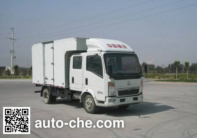 Sinotruk Howo box van truck ZZ5047XXYD3413D545