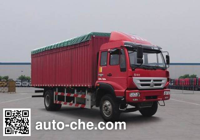 Huanghe soft top box van truck ZZ5164CPYF5216D1