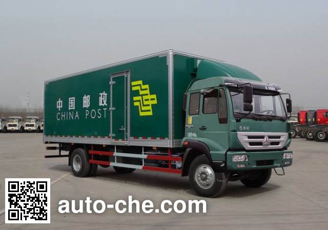 Huanghe postal vehicle ZZ5164XYZG5216D1