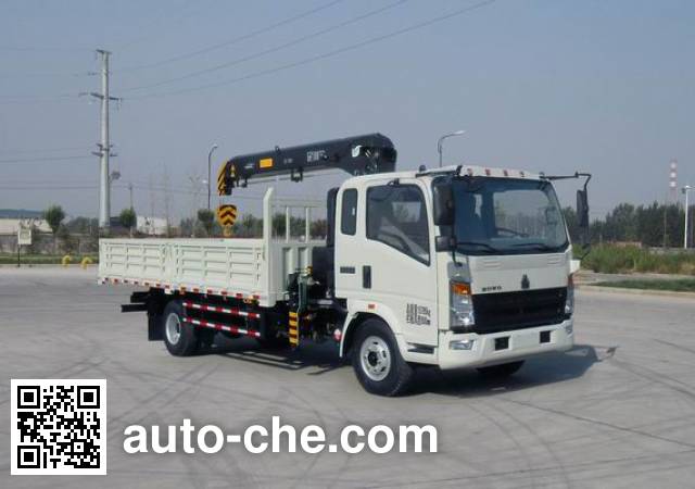 Sinotruk Howo truck mounted loader crane ZZ5167JSQG451CE1