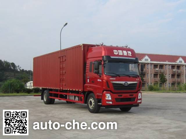 Homan box van truck ZZ5188XXYG10EB0