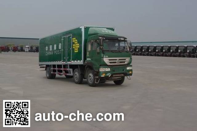 Huanghe postal vehicle ZZ5204XYZK56C6D1