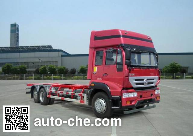 Huanghe detachable body truck ZZ5204ZKXK52H6D1