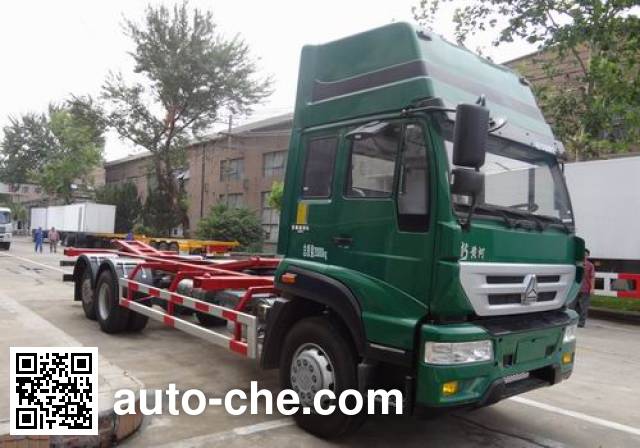 Huanghe detachable body postal truck ZZ5204ZKYK52H6C1