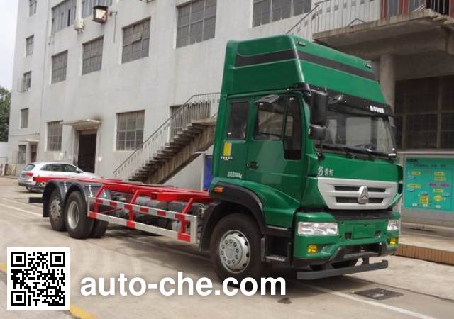 Huanghe detachable body postal truck ZZ5204ZKYK52H6D1